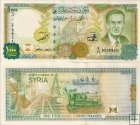 *1000 Libier Sýria 1997 (2012), GOZNAK P111b UNC