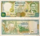 1000 Libier Sýria 1997 (2012), GOZNAK P111b UNC