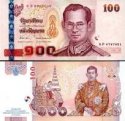 *100 bahtov Thajsko 2012, P123 UNC jubilejná bankovka