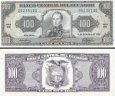 *100 Sucres Ekvádor 1988-97, P123A UNC *100 Sucres Ekvádor 1988-97, P123A UNC