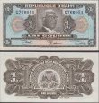 *1 Gourde Haiti 1971, P200 UNC *1 Gourde Haiti 1971, P200 UNC