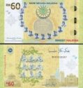 *60 Ringgit Malajzia 2017(2018), pamätná UNC