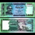*500 Taka Bangladéš 2022, P58l UNC *500 Taka Bangladéš 2022, P58l UNC