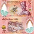 *10 Ringgit Brunej 2024 P43 UNC polymer *10 Ringgit Brunej 2024 P43 UNC polymer