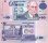 *10 Pesos Uruguayos Uruguaj 1998, P81 UNC