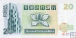 *20 hongkongských dolárov HongKong 1993-2002 P285 UNC