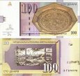 *100 denárov Severné Macedónsko 2022, P29a UNC *100 denárov Severné Macedónsko 2022, P29a UNC
