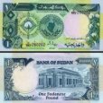 *1 Pound Sudán 1987, P39 UNC *1 Pound Sudán 1987, P39 UNC