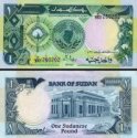 *1 Pound Sudán 1987, P39 UNC
