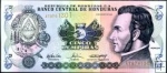 *5 Lempiras Honduras 2004, P85 UNC