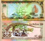 *10 Rufiyaa Maldivy 1998-2006 P19 UNC