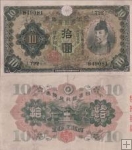*10 Jenov (Yen) Japonsko 1930 P40a VF