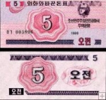 5 Chon Severná Kórea 1988, P32 UNC