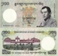 *100 Ngultrum Bhutan 2006, P32a UNC *100 Ngultrum Bhutan 2006, P32a UNC