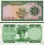 *1/4 Dinár Irak 1959, P51 UNC
