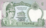 *2 Rupees Nepál 1981-, P29 UNC