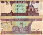 *20 Afghanis Afghanistan 2004 P68b UNC