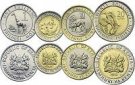 Sada mincí Keňa 1 - 20 Shillings 2018 UNC