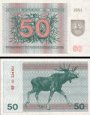 *50 Talonas Litva 1991, P37b UNC *50 Talonas Litva 1991, P37b UNC