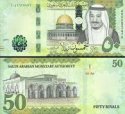 *50 saudských rialov Saudská Arábia 2016, P40a UNC