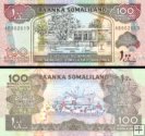 *100 Shillings Somaliland 1994, P5a UNC