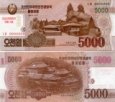 5000 Won Severní Korea (KĽDR) 2013 (2015), CS19 UNC 5000 Won Severní Korea (KĽDR) 2013 (2015), CS19 UNC