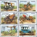 *Známky Kambodža 1999 Staré automobily, razítkovaná séria
