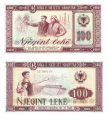 *100 Leke Albánsko 1976, P46 AU/0 *100 Leke Albánsko 1976, P46 AU/0