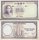 *5 Yuan Čína 1937, P80 AU