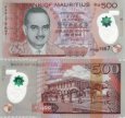 *500 Rupií Maurícius 2013-2023, polymer P66 UNC *500 Rupií Maurícius 2013-2023, polymer P66 UNC
