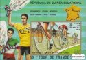 *Známky Rovníková Guinea 1973 cyklistika, razítkovaný hárček