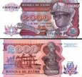 *2000 Zaires Zair 1991, P36a UNC *2000 Zaires Zair 1991, P36a UNC