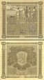 *100 Markka Fínsko 1939, P73 VF *100 Markka Fínsko 1939, P73 VF