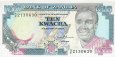 *10 Kwacha Zambia 1989-91, P31a UNC *10 Kwacha Zambia 1989-91, P31a UNC