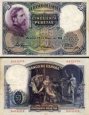 *50 Pesetas Španielsko 1931, P82 F *50 Pesetas Španielsko 1931, P82 F
