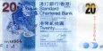 *20 dolárov Hong Kong 2010-14 P297, banka SBC