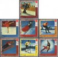 Známky Severní Jemen 1971 ZOH Sapporo 72 MNH Známky Severní Jemen 1971 ZOH Sapporo 72 MNH