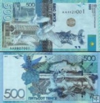 *500 kazachstanských tenge Kazachstan 2017, P45A UNC