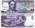 *100 Piso Filipíny 2011, prítlač Ateneo Law School, P212 UNC *100 Piso Filipíny 2011, prítlač Ateneo Law School, P212 UNC