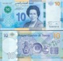 *10 Dinárov Tunisko 2020, Pnew UNC