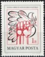 Známka Maďarsko 1978, Mier a socializmus, BÉKE FOLYÓIRAT Známka Maďarsko 1978, Mier a socializmus, BÉKE FOLYÓIRAT