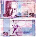 *50 Dram Arménsko 1998, P41 UNC