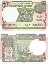 1 Rupia India 2015, P117a UNC - Kliknutím na obrázok zatvorte -