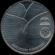 *2,5 Euro Portugalsko 2008, UNESCO - Douro - Kliknutím na obrázok zatvorte -