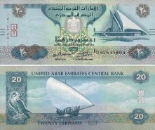 *20 Dirhamov Spojené arabské emiráty 2015, P28c UNC - Kliknutím na obrázok zatvorte -