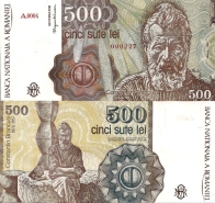 *500 Lei Rumunsko 1991, P98b UNC - Kliknutím na obrázok zatvorte -