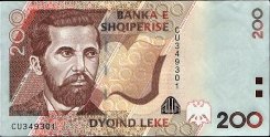 *200 Leke Albánsko 2007, P71a UNC - Kliknutím na obrázok zatvorte -