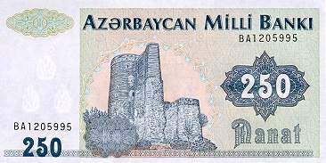 *250 Manat Azerbajdžan 1992, P13 UNC - Kliknutím na obrázok zatvorte -