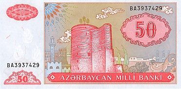 *50 Manat Azerbajdžan 1993, P17 UNC - Kliknutím na obrázok zatvorte -