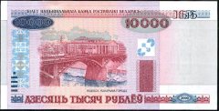 *10000 Rublov Bielorusko 2011, P30b - Kliknutím na obrázok zatvorte -